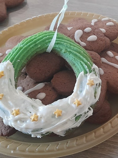 Una foto de Galletas Corona Navideña 🎄