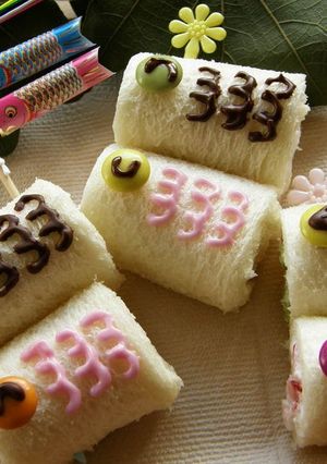 A picture of For Children's Day Flying Carp Rolled Sandwiches.