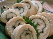 A picture of shiso chicken