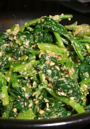 A picture of Grandma's Recipe - Spinach with Sesame Seeds.