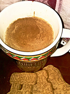 A picture of Hot Chocolate.....non Dairy.