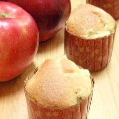 A picture of Apple and Honey Muffins.
