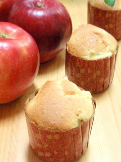 A picture of Apple and Honey Muffins.