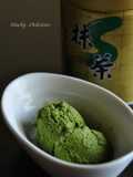 Egg-Free & Easy Rich Matcha Ice Cream