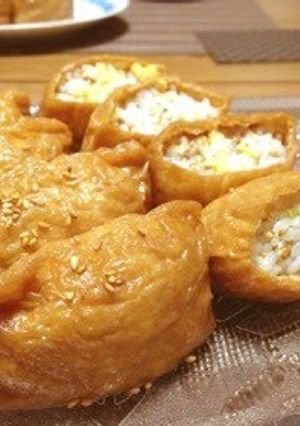 A picture of Wasabi Inari for Cherry-Blossom Viewing (from March Comes in Like a Lion).