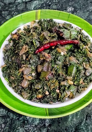 A picture of Okra Amaranth Fry.