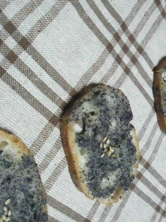 A picture of The Sweet Temptation of Black Sesame Rusks.