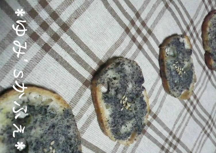 Recipe of Speedy The Sweet Temptation of Black Sesame Rusks