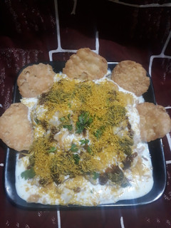 दही भल्ला चाट (Dahi Bhalla chaat recipe in hindi) रेसिपी मुख्य फोटो
