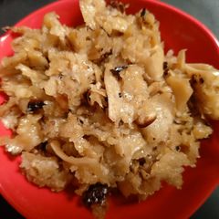 A picture of Kutti (low calories churma).