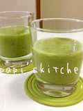 Lose Weight the Healthy Way! Vegetable Smoothies
