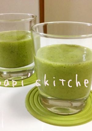 A picture of Lose Weight the Healthy Way! Vegetable Smoothies.