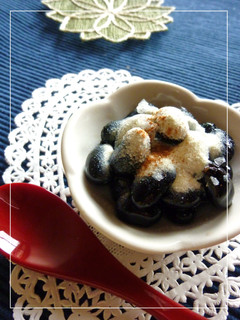 A picture of Milky Salted Black Soy Beans.