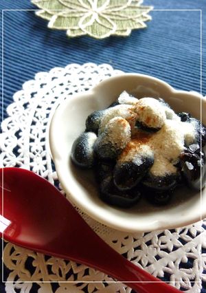 A picture of Milky Salted Black Soy Beans.