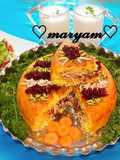 Tah chin (Iranian Rice Cake)