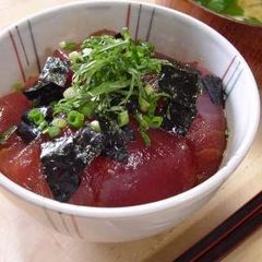 Tuna Rice Bowl A picture of Tuna Rice Bowl.