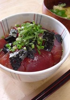 A picture of Tuna Rice Bowl.
