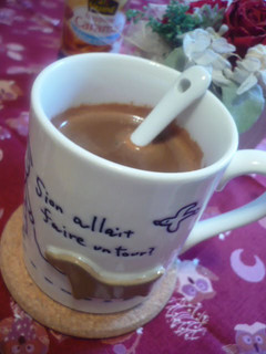 A picture of Cocoa Coffee Caramel Latte.