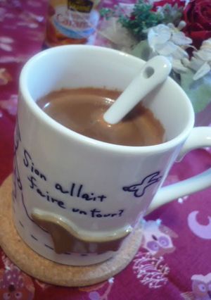 A picture of Cocoa Coffee Caramel Latte.