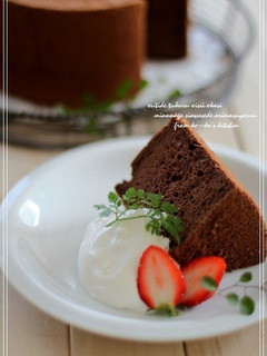 A picture of Sublime Fluffy Cocoa Chiffon Cake.