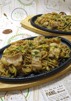 A picture of Delicious B-Grade Gourmet! Hormone Yakisoba♪.