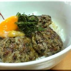 Chicken Meatball Rice Bowl With Soft-Poached Egg A picture of Chicken Meatball Rice Bowl With Soft-Poached Egg.