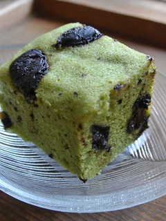 A picture of Chocolate chip & Matcha "Ukishima" (Wagashi).