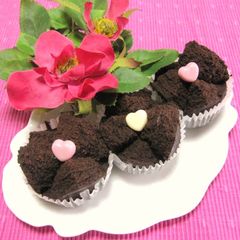 A picture of Steamed Rice Flour Gateau au Chocolat for Valentine's Day.