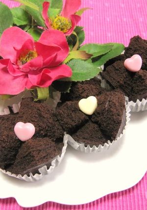 A picture of Steamed Rice Flour Gateau au Chocolat for Valentine's Day.