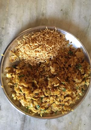 A picture of Basi Roti ka Chura.