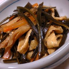 A picture of Healthy Simmered Konbu Seaweed.
