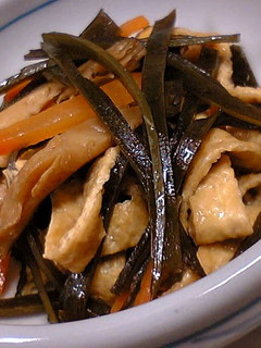 A picture of Healthy Simmered Konbu Seaweed.