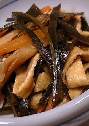 A picture of Healthy Simmered Konbu Seaweed.