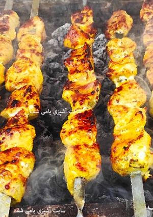 عکسی از دستور جوجه کباب زعفرانی با ماست