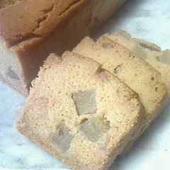 A picture of Gluten, Egg, and Dairy-Free Apple Pound Cake.