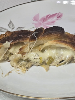Una foto de Salmón en hojaldre
