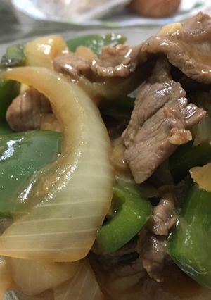 Foto resep Cah daging sapi bombay dengan paprika, kesukaan si pacar!