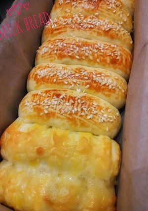 Foto resep Milk Bread