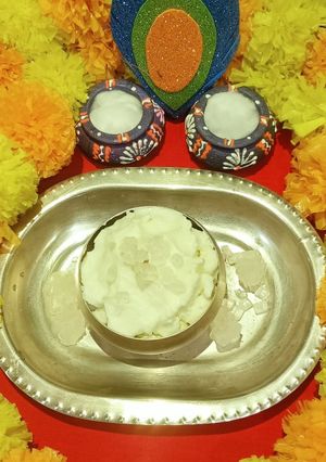 A picture of Makhan Mishri Janmashtami Bhog.