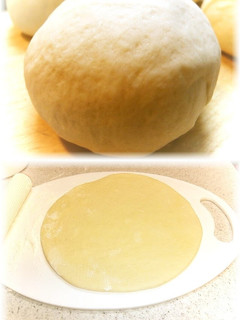 A picture of Basic Pizza Dough.