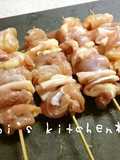 The Secret of a Yakitori Shop's Delicious Chicken Kabobs