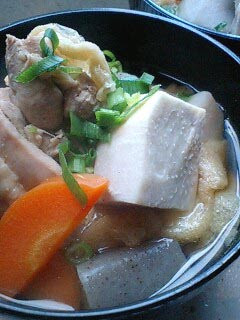 A picture of Ehime Prefecture Imotaki - Taro Root Stew.