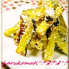 Alluring Sweet Potato Coconut Sticks A picture of Alluring Sweet Potato Coconut Sticks.