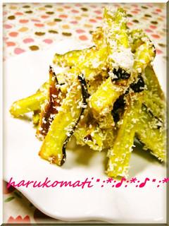 A picture of Alluring Sweet Potato Coconut Sticks.