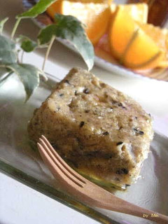 A picture of Easy Microwave-Steamed Tofu Bread.
