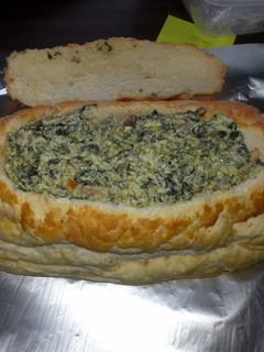 A picture of Bacon and Spinach Cob.