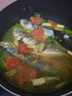 Foto resep Pindang ikan kembung