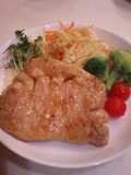 Ginger Pork with Shio-Koji