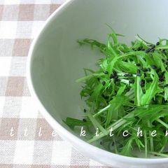 A picture of Mizuna Salad with Fragrant Sesame Oil.