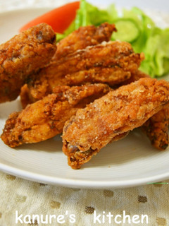 A picture of Spicy Curry Fried Chicken Wings.